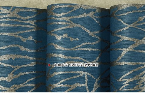 QIHANG Modern Minimalist Curve Tree Patterns Non-woven Wallpaper Roll Blue&gray Color(0.53m10m=5.3㎡) Image